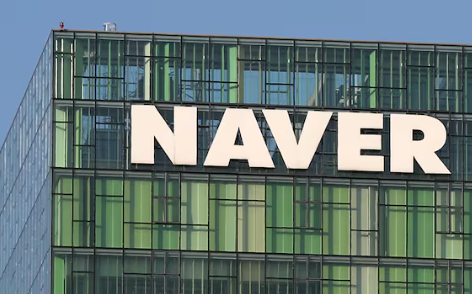 네이버